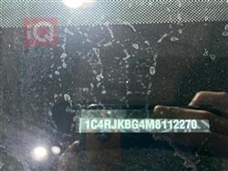 جيب جراند شيروكي إل